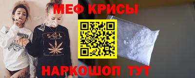 ECSTASY Нягань