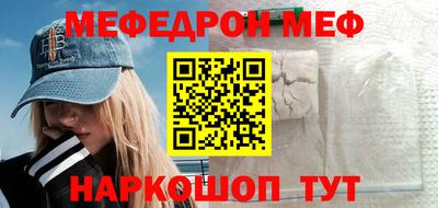 ECSTASY Нягань