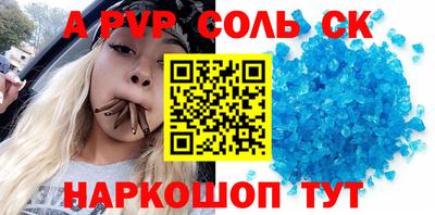 ECSTASY Нягань