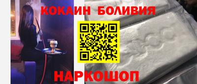 ECSTASY Нягань