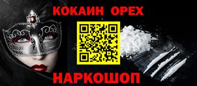 ECSTASY Нягань