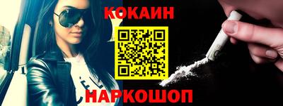 меф Обь