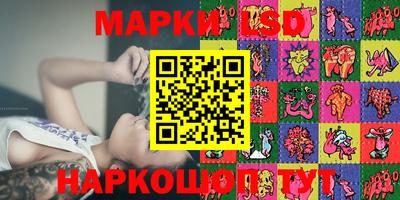 меф Обь