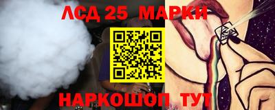 ECSTASY Нягань