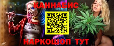 меф Обь