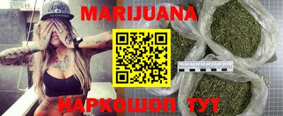 меф Обь