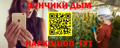 ECSTASY Нягань