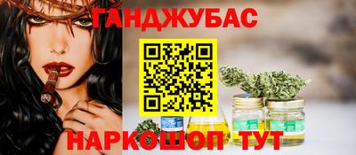 меф Обь