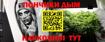 меф Обь