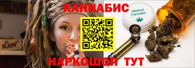 меф Обь
