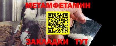 ECSTASY Нягань