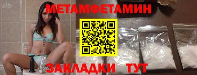 ECSTASY Нягань