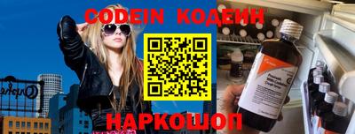 меф Обь