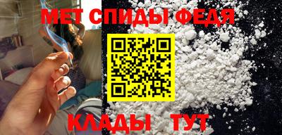таблы Обнинск