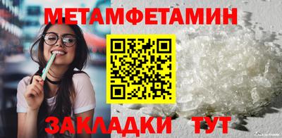 ECSTASY Нягань