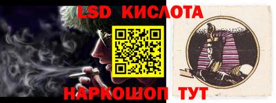 ECSTASY Нягань