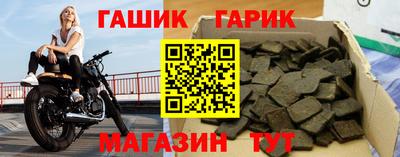меф Обь
