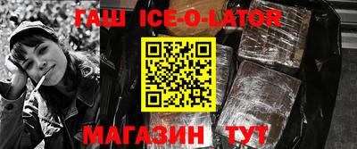 меф Обь