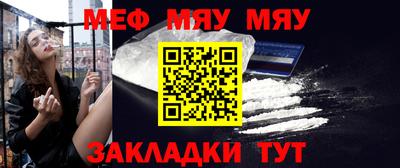 ECSTASY Нягань
