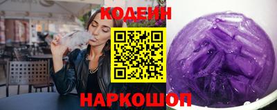таблы Обнинск