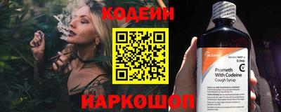 меф Обь