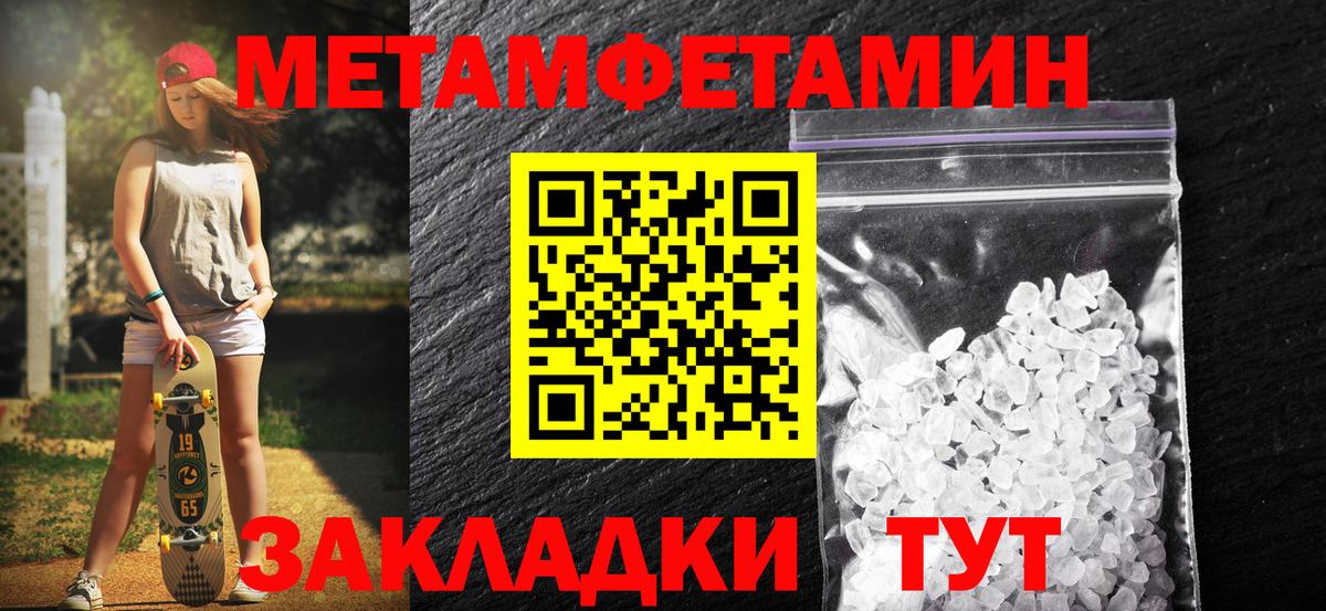 ГАШ Прохладный